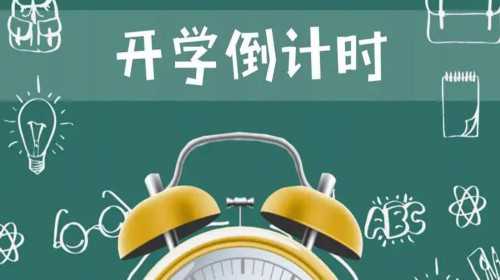 广州有多少人找过代孕的|攀枝花三代试管医院排名？附详细成功率信息