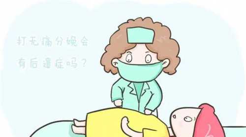 广州做试管婴儿医院排名有哪些？哪家医院比较受关注