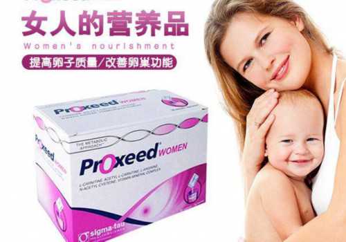 广州代孕包成功男孩|酒泉先天性染色体异常试管婴儿都失败了怎么办！