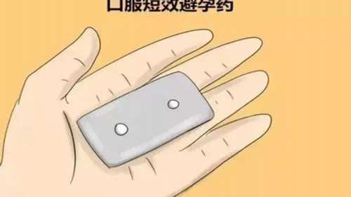 广州助孕医院价格查询,广州黄热病疫苗接种点,广州黄热病疫苗接种点