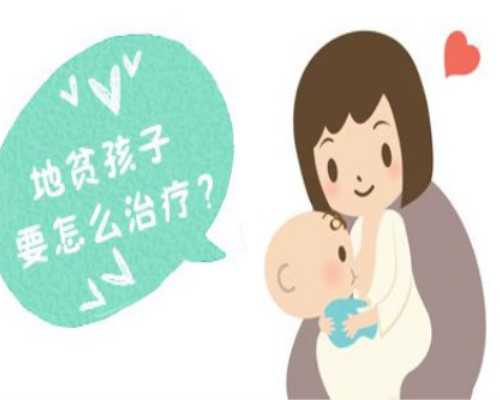 广州60万以上做代孕|防城港第三代移植双胎成功率