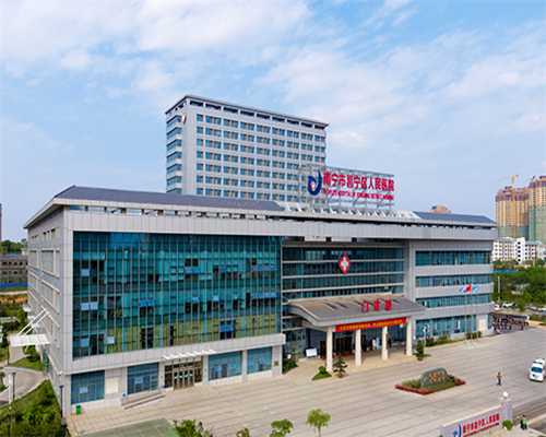 广州靠谱代孕医院,北京能做供卵的公司（广州供卵公司）