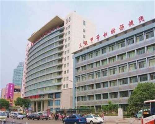 广州借卵生殖中心,试管婴儿女人要经过哪些程序