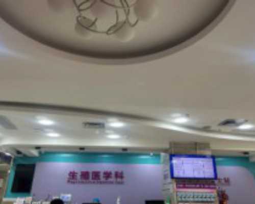 广州代孕价格多少正常|中卫供卵试管婴儿的专栏列表