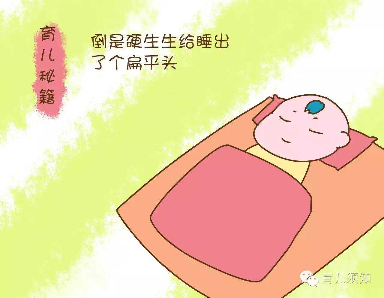 代孕了睡不着怎么调节_广州南方医院代孕