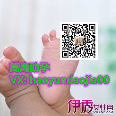 广州试管代怀孕机构,怀孕九个月护理要点