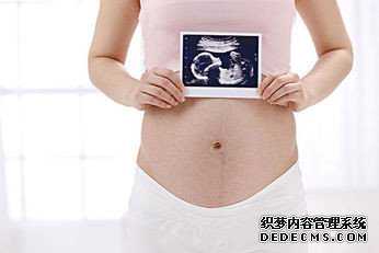广州找代孕中介电话_广州我想在做代孕_上海添禧助孕靠谱吗：在怀孕和头痛期