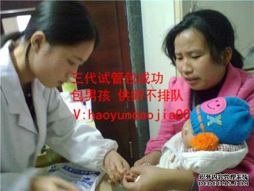 广州医院供卵_广州绝经后能做供卵试管吗_女生输卵管堵塞会出现哪些症状？