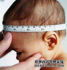 广州代孕代孕包成功_广州有人做过代孕吗_福孕助孕网：我可以在怀孕26周吃韭