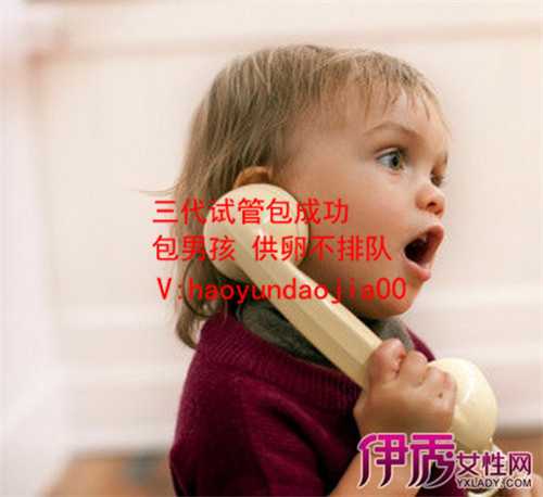 广州哪些洲代孕合法_私人找广州代妈_广州做试管的成功率_广州做试管婴儿成功