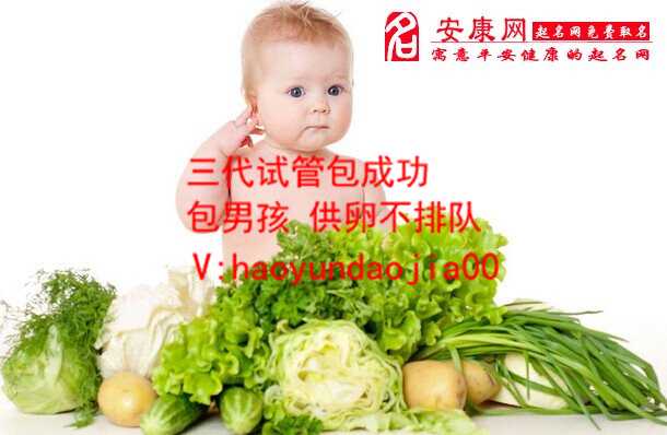 单身女精英冻卵案例_广州游代孕的么_试管婴儿是什么专业_做海外试管婴儿哪家