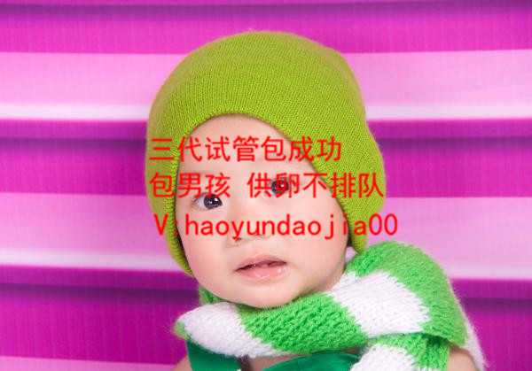 广州合法代孕_卵巢早衰卵泡发育很好不能怀孕_海口哪里做试管婴儿好_天津哪里