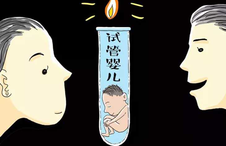 广州专业代孕咨询|曲靖做试管婴儿医院有哪些
